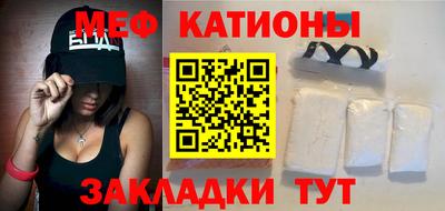 экстази Первоуральск