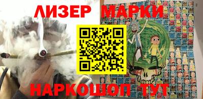 прущий лед Партизанск