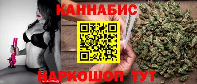 прущий лед Партизанск