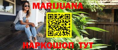 экстази Первоуральск