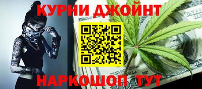 прущий лед Партизанск