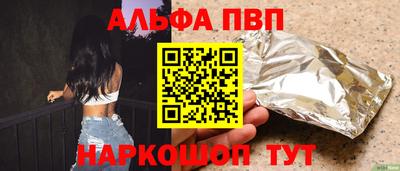 экстази Первоуральск