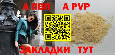 экстази Первоуральск