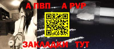 mdpv Нягань