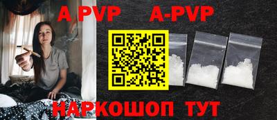 экстази Первоуральск