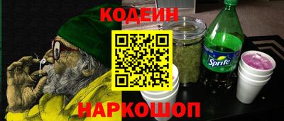 экстази Первоуральск