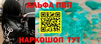 mdpv Нягань