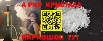 экстази Первоуральск