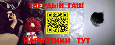 прущий лед Партизанск