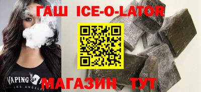 экстази Первоуральск