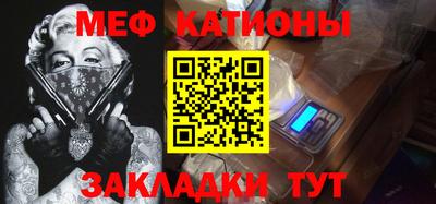 синтетический гашиш Обь