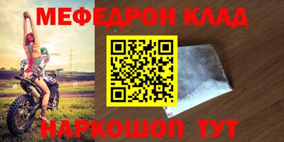 экстази Первоуральск